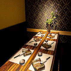 個室居酒屋 梅月 新宿西口店特集写真1