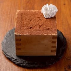 ココアティラ升