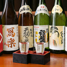 鳥元 浅草店のおすすめポイント2