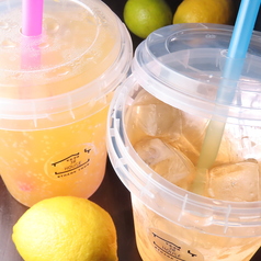 食堂酒場 38HOUSEのおすすめドリンク1