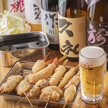 串かつ横丁のおすすめ料理1