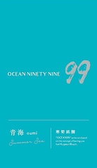寒菊 OCEAN99