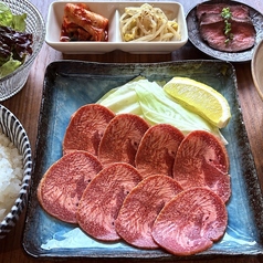焼肉ホルモンPOWER.のおすすめランチ2