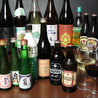 ちょい呑み酒場 ごえん goenのおすすめポイント2