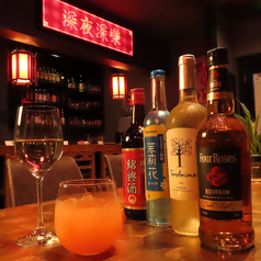 自慢の点心と相性抜群のお酒を多彩に取り揃えています★
