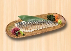 炙りしめ鯖半身盛り(しめ鯖)