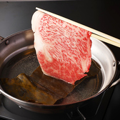 銀座 和牛 美ささのおすすめ料理2