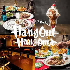 ハングアウトハングオーバー HangOut HangOver 西武新宿Brick St.店の写真