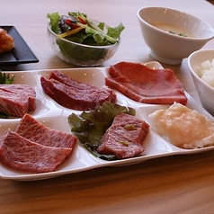 万両厚味の特集写真