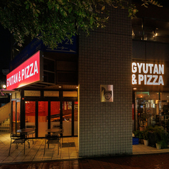 コゾウタン 関内の外観2