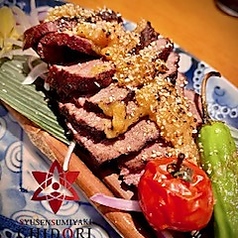 エゾ鹿の南蛮味噌焼き