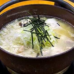 鶏雑炊