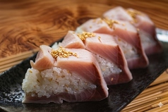 高知県大月町名物 ぶりのへら寿司