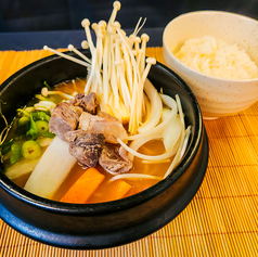 黒毛和牛すじテンジャン定食