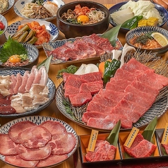 焼肉どんどん亭 倉敷加須山店の特集写真