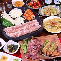 KoreanBBQ モクポのコース写真