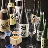 居酒屋 鳥心はなれ 名駅店の写真