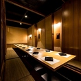 当店ではカップルのお客様向けのカップルシートもご用意しております♪ゆったりとした和モダンな空間でごゆっくりとお寛ぎくださいませ!!デートやディナーにおすすめの少人数用完全個室席は席数が限られているのでご予約はお早めに!!誕生日やサプライズにおすすめのクーポンもご用意♪
