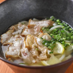 かすレモンうどん