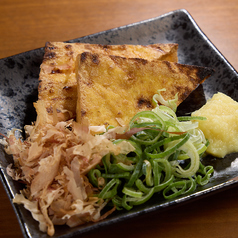 ●厚揚げ焼き【Deep=fried tofu】