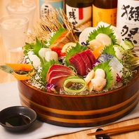 【店舗限定】お刺身メニュー