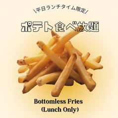 Cafe & Bar ADDNINTH(アドナインス)のおすすめランチ1