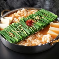 もつ鍋やじろべえ飯塚店のおすすめポイント1