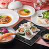 中国料理 花梨 ホテル国際21のおすすめポイント1