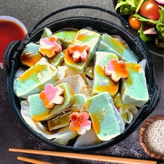 京生麩のすき焼き（ヴィーガン対応）