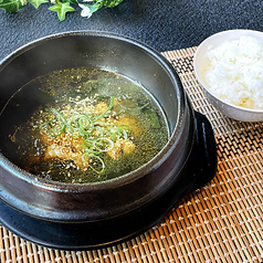 黒毛和牛肉ワカメスープ定食