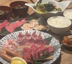 やきにく飛牛 BRANCH福岡下原店のコース写真