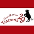 Trattoria 29 トラットリア ニーキューロゴ画像