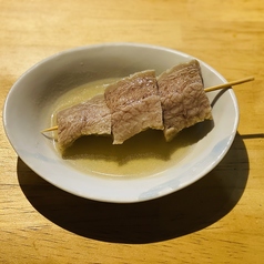 くじら百畳