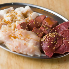 ごちゃまぜ国産ホルモン盛り　230g