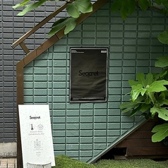 Seacret Base Cafe&Shisha Bar シークレットベースカフェアンドシーシャバーの外観1
