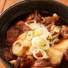 冨ノ家のおすすめ料理1