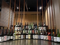 【常時30種類以上の地酒が飲める】