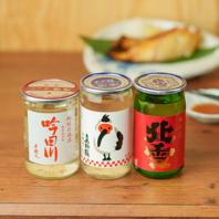 【お客様の特別な日を彩るサービスをご用意！】