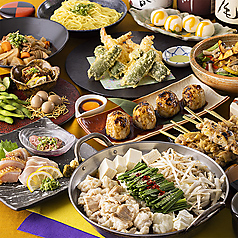 あや鶏 熊本下通り店の特集写真