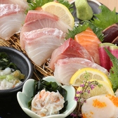 魚均 呉広店のおすすめ料理2