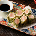 料理メニュー写真&nbsp;レアささみの磯辺揚げ