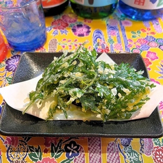 フーチバー天ぷら
