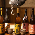 【九州料理に合った各種焼酎】当店自慢の九州料理にマッチする厳選した焼酎を取り揃えました。もつ鍋や馬刺しなどにぴったりな焼酎は良いアクセントとなってお食事を豊かに◎種類豊富なドリンクの飲み放題付きコースもご用意しております。アラカルトでもコースでもアットホームな空間にて素敵なお食事を♪