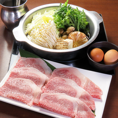 ちょい呑み酒場 ごえん goenのおすすめ料理2