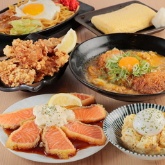 肉と魚がうまい酒場 ニューツルマツ 京橋店の写真2