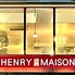 紺屋町 『HENRY MAISON』のロゴ