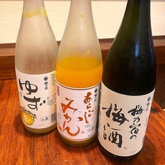 【珍しい果実酒を取り揃えております】