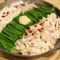 料理メニュー写真&nbsp;信玄特製黄金もつ鍋