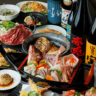 食べ放題といえば「いも松」3500円で約100種食べ放題！