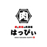網と鉄板の肉酒場 はっぴぃのロゴ